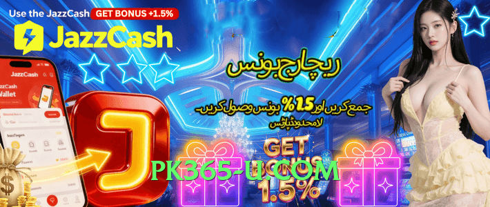 7skyp Thunder v5.1.0 Features