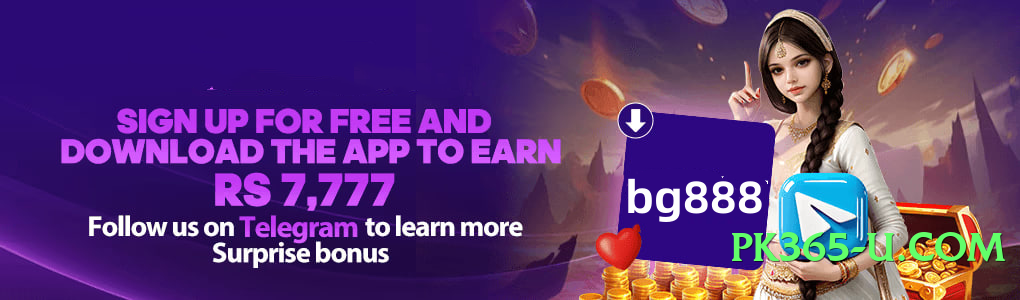 Mega z777 Screenshot 1