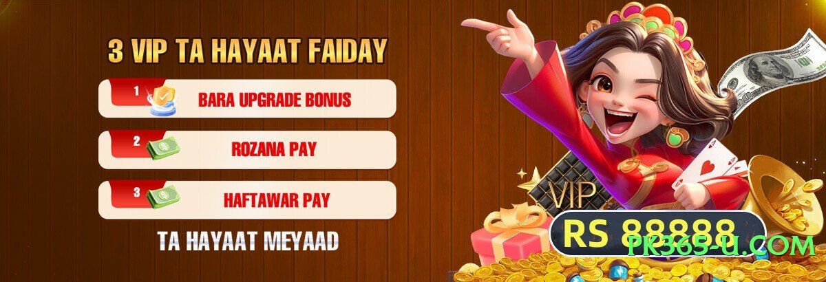 CasinoX New v4.8.7 Screenshot 2