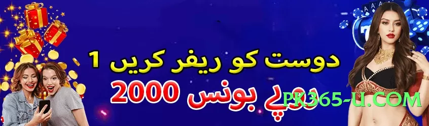 Lucky777 Diamond v2.5.0 Official Screenshot 4