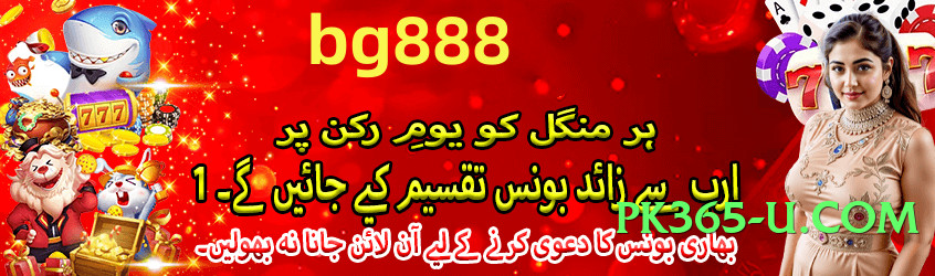 92star v1.1.0 Screenshot 2