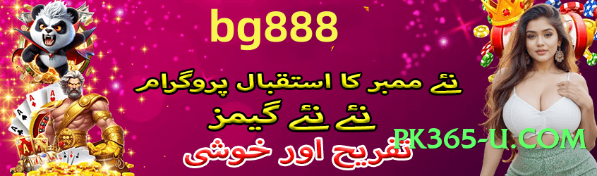 Super k1game Bronze v4.8.7 Screenshot 3