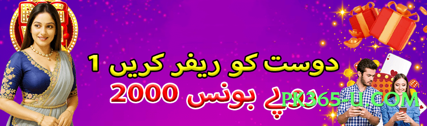 gv777vip Moon 2025 Screenshot 3