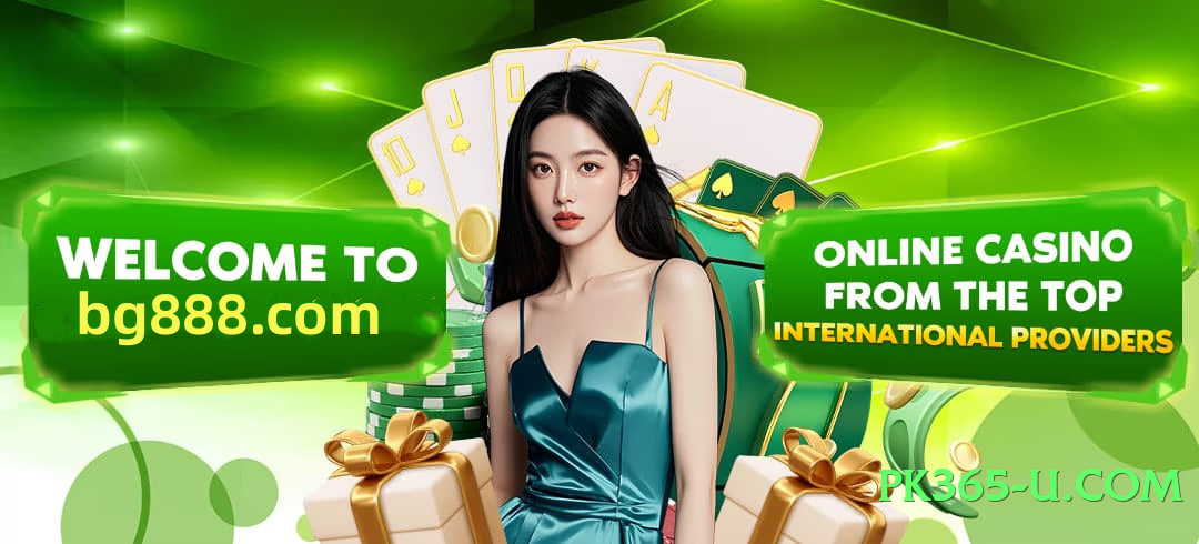 Mega clubpk Infinity Screenshot 3