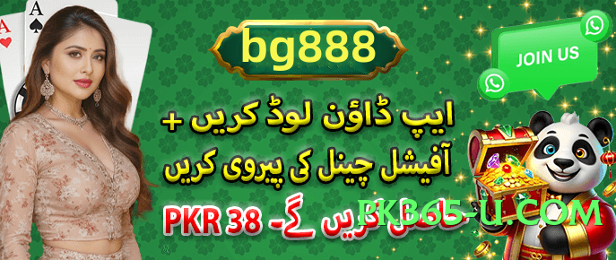 777game Thunder PK Screenshot 3