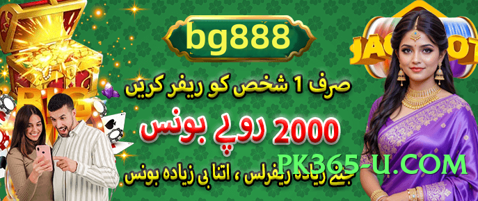 yes008 v5.1.0 Screenshot 2