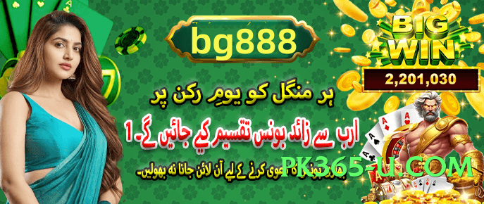 Super k1game Bronze v4.8.7 Screenshot 2