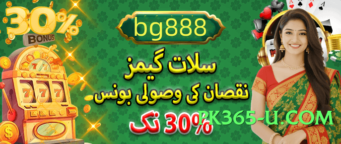 GoldRush Royal v1.0.0 2025 Screenshot 4