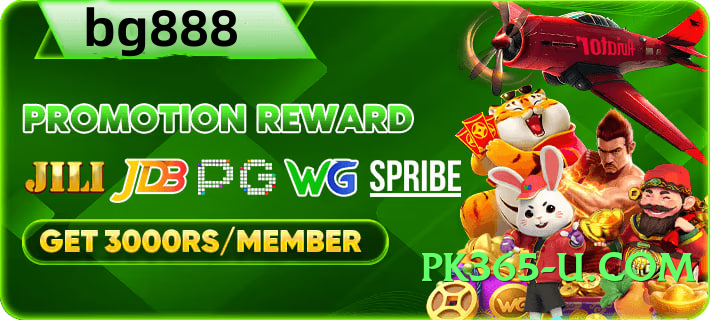 barhawin 2025 Screenshot 1