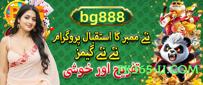 Mega PremiumBet APK Casino Games